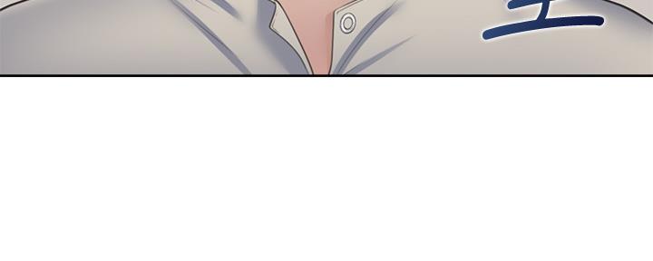 渴望 爱火难耐5漫画,第109话4图