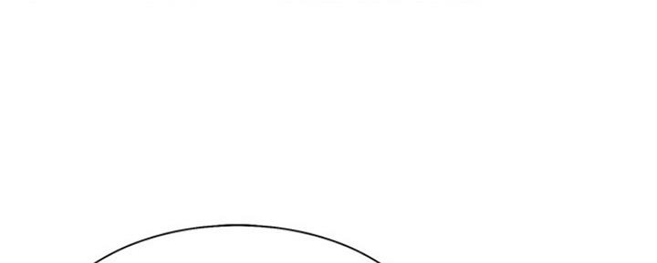 渴望爱火难忘第五话漫画,第3话4图