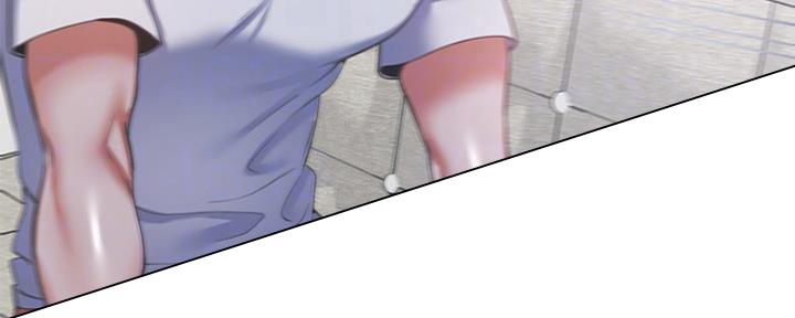 渴望爱火难焚漫画下拉式漫画,第32话4图