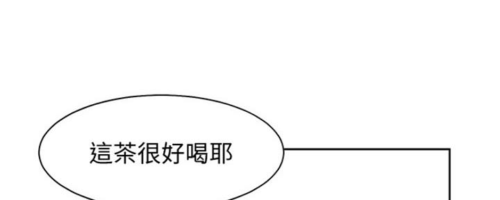 渴望爱人电影免费完整版在线观看漫画,第31话1图