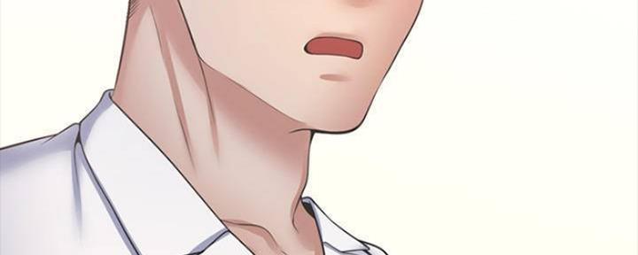 爱火难酎43话乖乖听主人的话漫画,第96话4图
