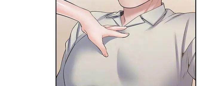 渴望爱火难酌全集免费阅读网站漫画,第124话3图