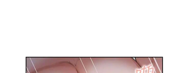 渴望爱火难耐7漫画,第139话4图