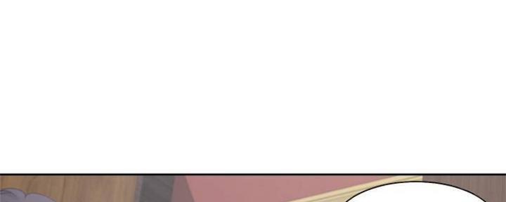 渴望爱电视剧漫画,第86话4图