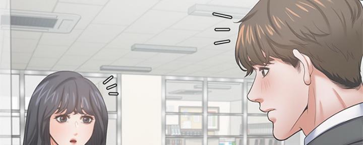 渴望爱火难耐50漫画,第73话2图