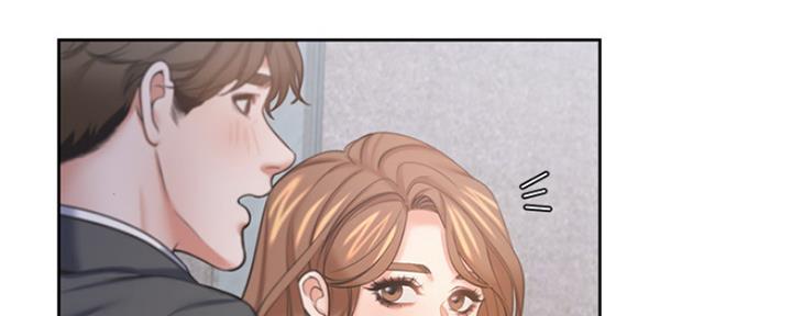 渴望爱火漫画完整版免费观看漫画,第70话2图