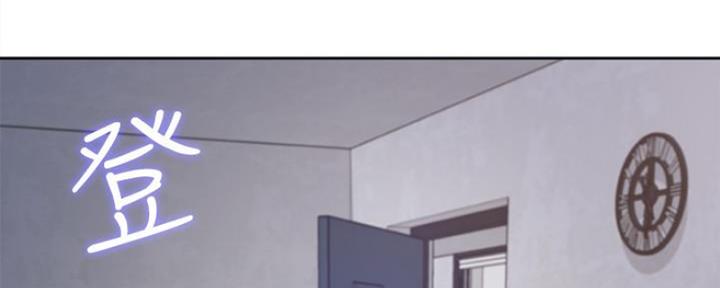 渴望爱火下拉式免费阅读漫画,第20话5图
