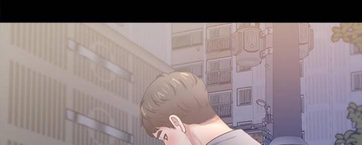 渴望爱情漫画,第97话5图