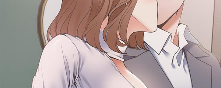 渴望爱火难耐漫画免费无删歪歪在线看漫画,第27话3图