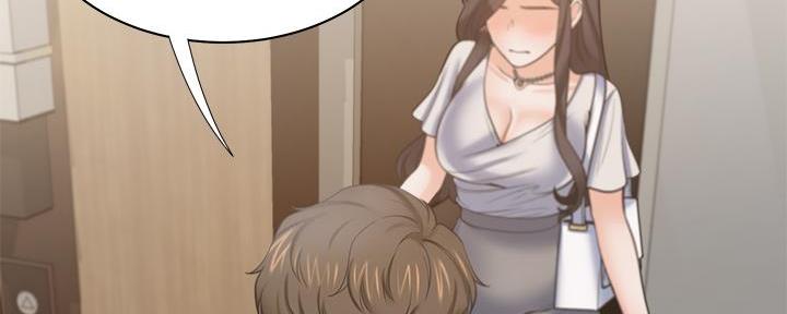 渴望爱火难耐土豪漫画69话漫画,第131话5图