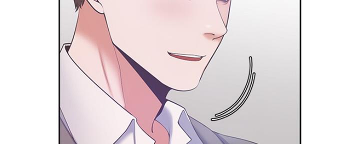 渴望爱火难耐50漫画,第12话3图