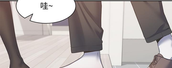 渴望爱火难寻漫画,第4话2图