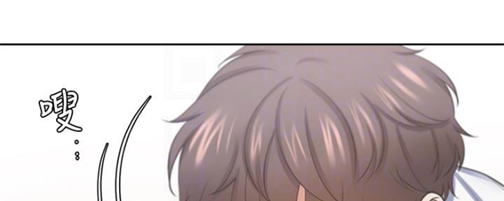 渴望爱火难酌芝熙免费漫画,第69话2图