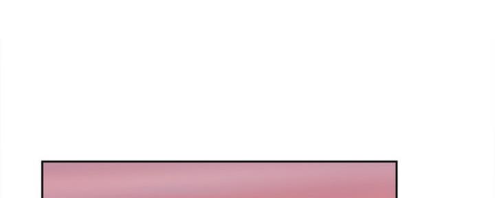 渴望爱火难焚漫画下拉式漫画,第9话1图
