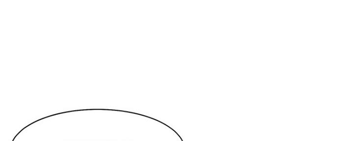 渴望爱火难耐50漫画,第12话1图