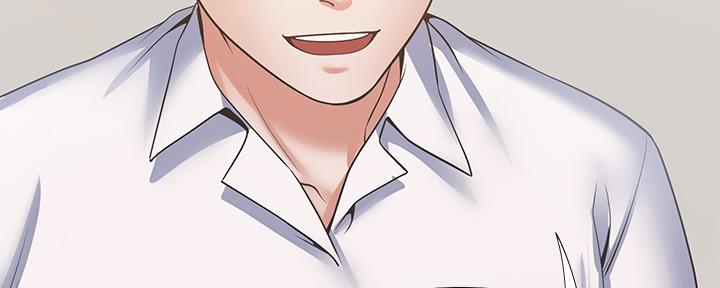 渴望爱火难酌全集免费阅读网站漫画,第111话3图