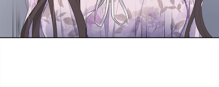 渴望爱火难酌全集免费阅读网站漫画,第25话5图