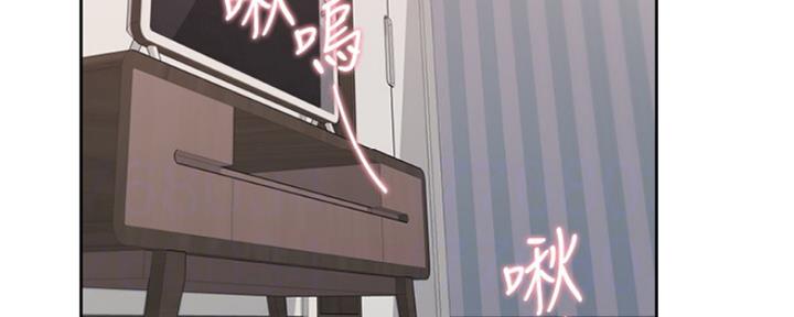渴望爱火难酎漫画下拉式阅读免费漫画,第43话3图