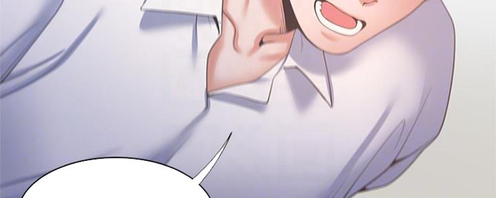 渴望爱的小懒猫漫画,第79话3图