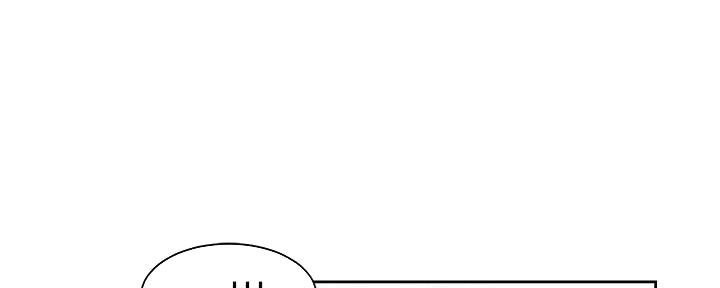 渴望爱火难酌全集免费阅读网站漫画,第124话1图