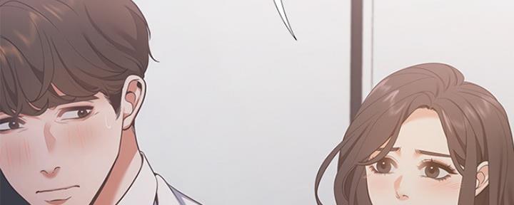 渴望爱火下拉式免费阅读漫画,第34话3图