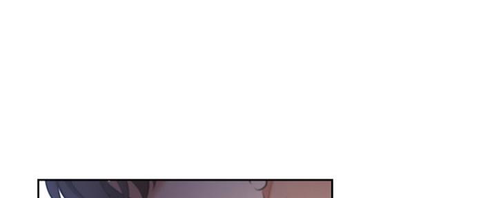 渴望爱火难耐漫画全集免费阅读漫画,第56话1图