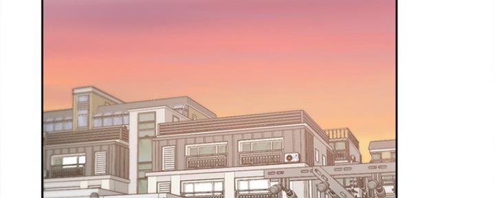 渴望爱火难焚漫画下拉式漫画,第9话2图