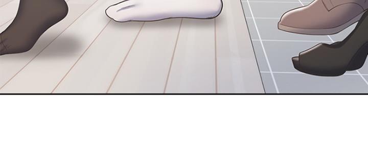 渴望爱火难寻漫画,第4话3图
