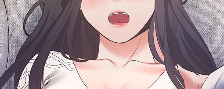 渴望爱又不相信爱漫画,第50话4图