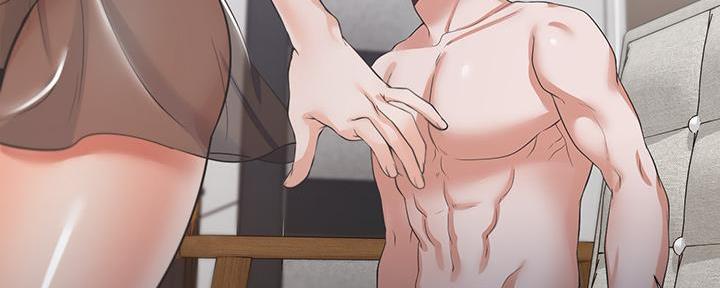 渴望爱火难耐漫画免费观看全话漫画,第137话4图
