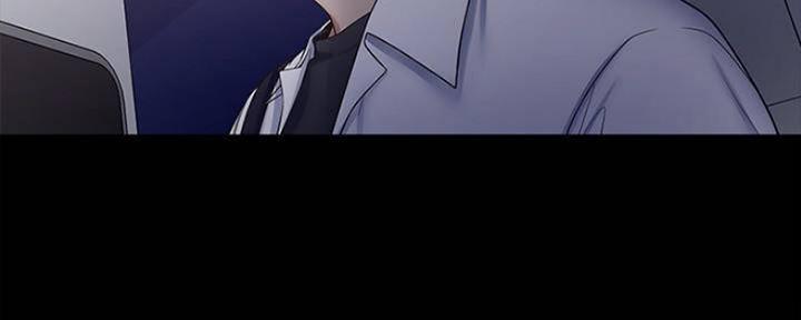 渴望爱电视剧漫画,第98话4图