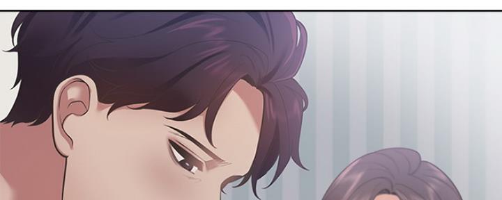渴望爱火难酎在线阅读漫画,第40话2图