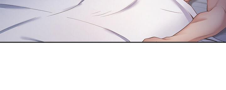 渴望爱火难焚漫画下拉式漫画,第54话4图