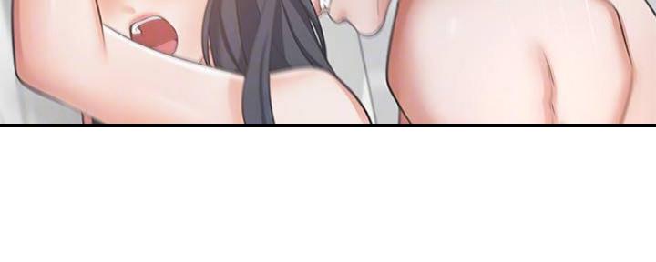 渴望爱火难耐全集未删减动漫漫画,第90话4图