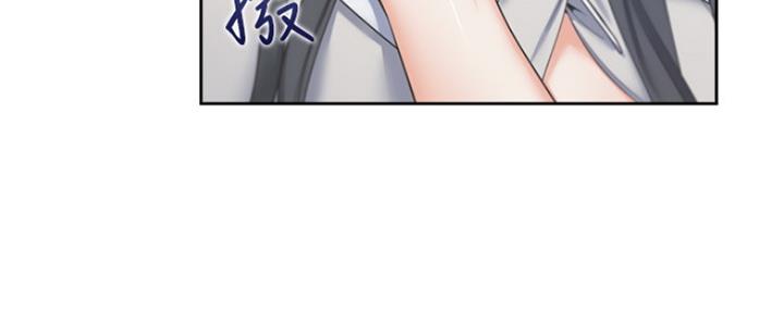 渴望爱火难耐新新漫画漫画,第74话4图