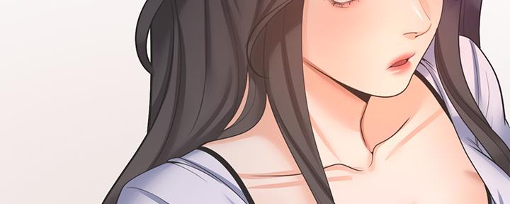 渴望爱人电影免费在线观看完整版漫画,第106话3图