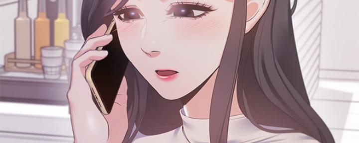 渴望爱电视剧漫画,第37话4图