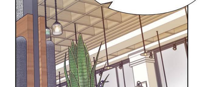 渴望爱火难耐7漫画,第95话2图