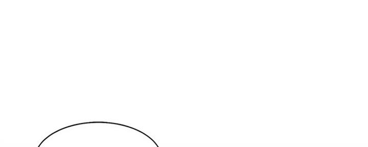 渴望爱火难寻漫画,第4话1图