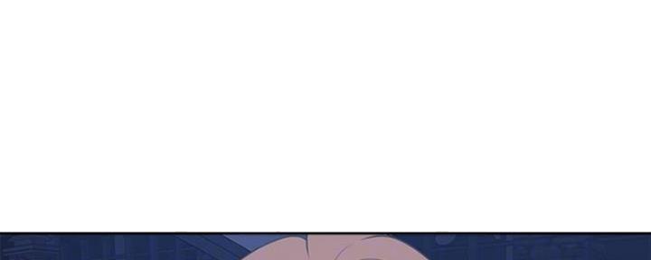 渴望爱火难酎免费漫画49话漫画,第47话1图