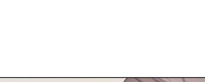 渴望爱火漫画漫画,第132话1图