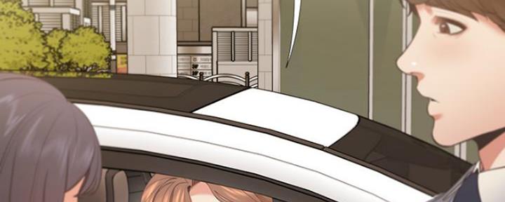 渴望爱电视剧漫画,第46话3图