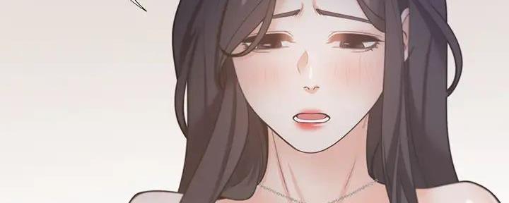 渴望爱火难焚漫画,第135话3图