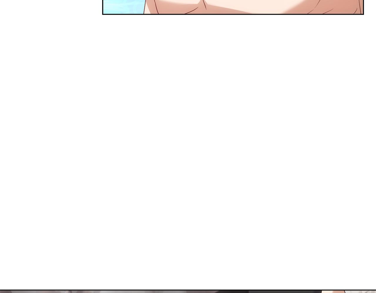 恶女的改变漫画,第20话 魔塔主3图