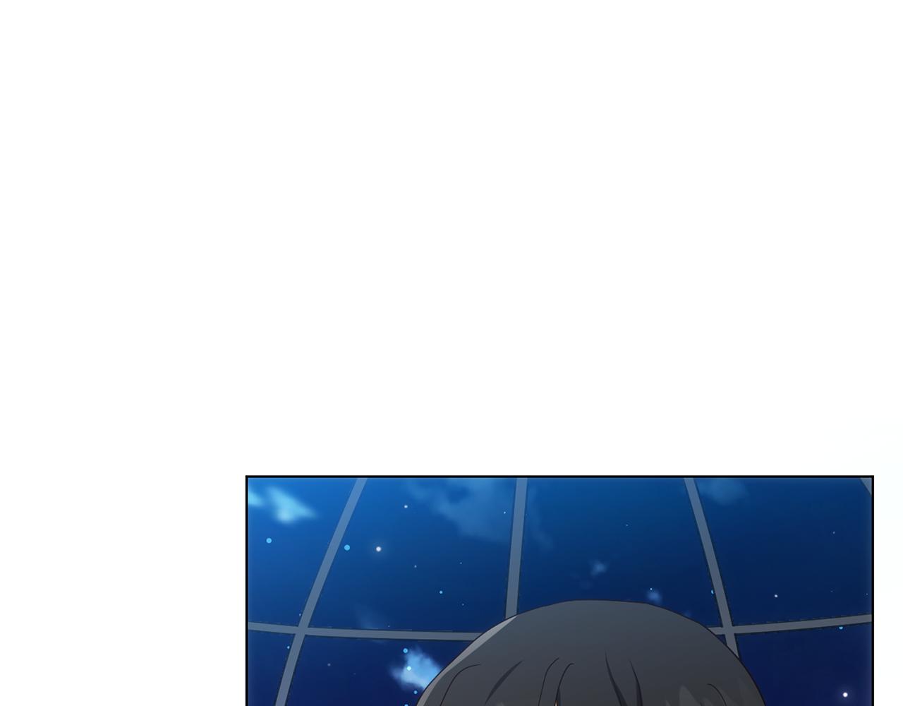 恶女的改变漫画,第20话 魔塔主1图