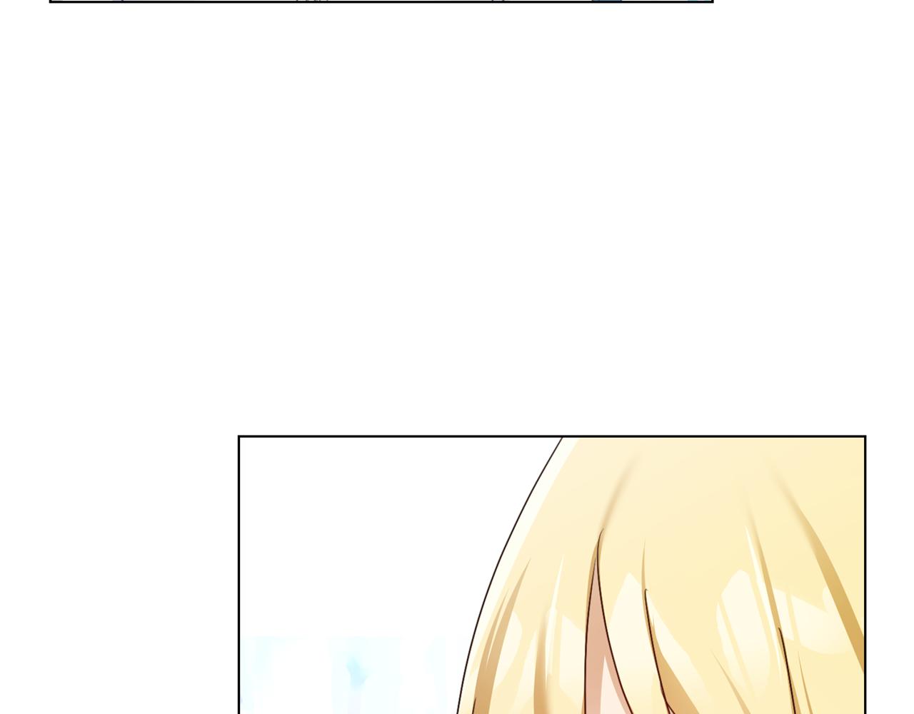 恶女会改变原著漫画,第19话 星探3图