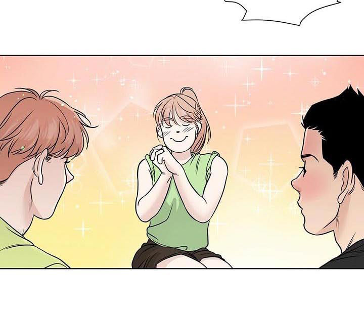 男女关系中的越界漫画,第47章：撞见5图