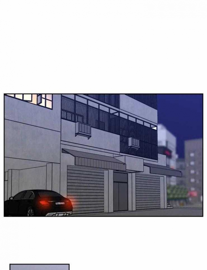 私人游艇漫画,第105话1图