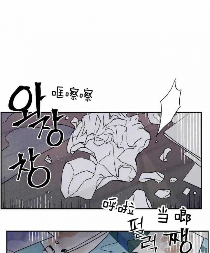 私人飞机销售网漫画,第121话1图