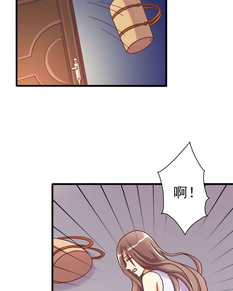 试婚99天完整版免费看漫画,第5章：叶家状况不好3图
